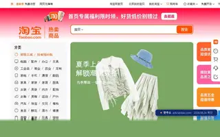 무료툰 첫 화면 캡처